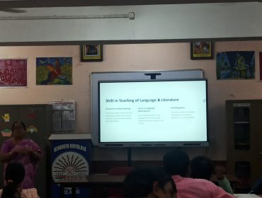 अध्यापनशास्त्र प्रशिक्षण