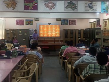 अध्यापनशास्त्र प्रशिक्षण