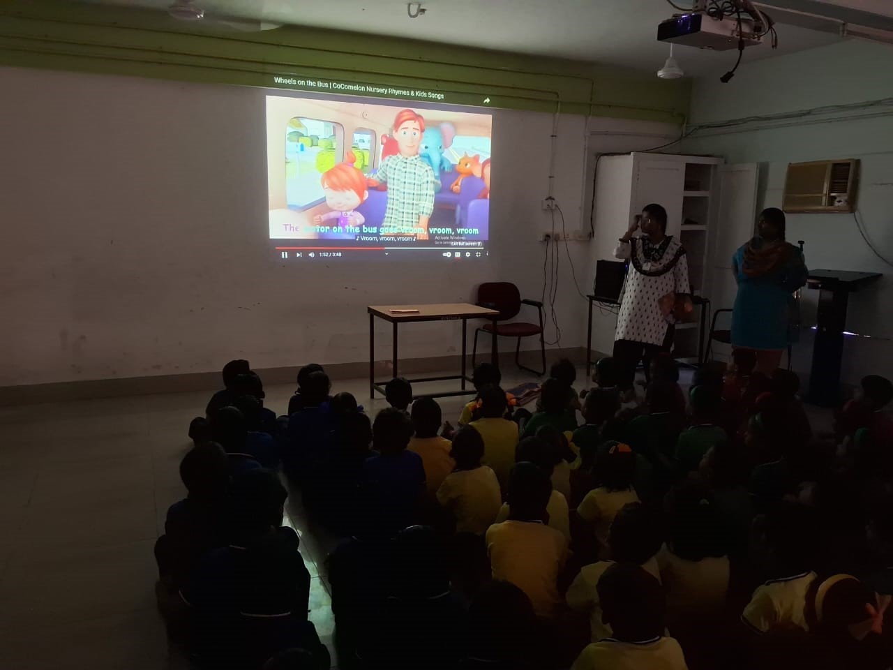 मजेदार दिन