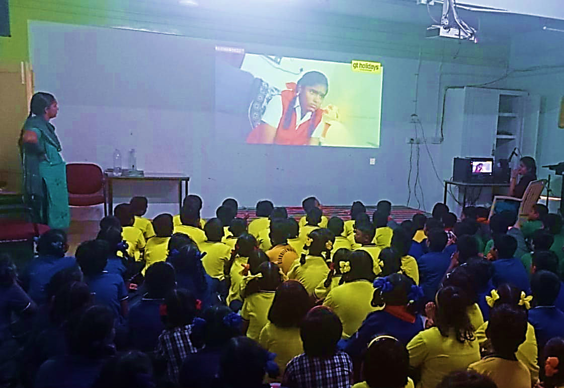 मजेदार दिन