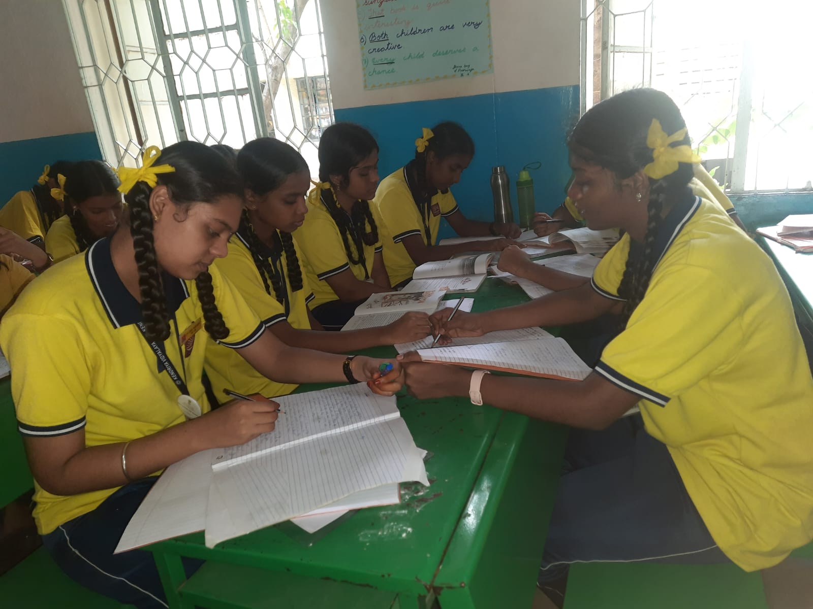 ईबीएसबी