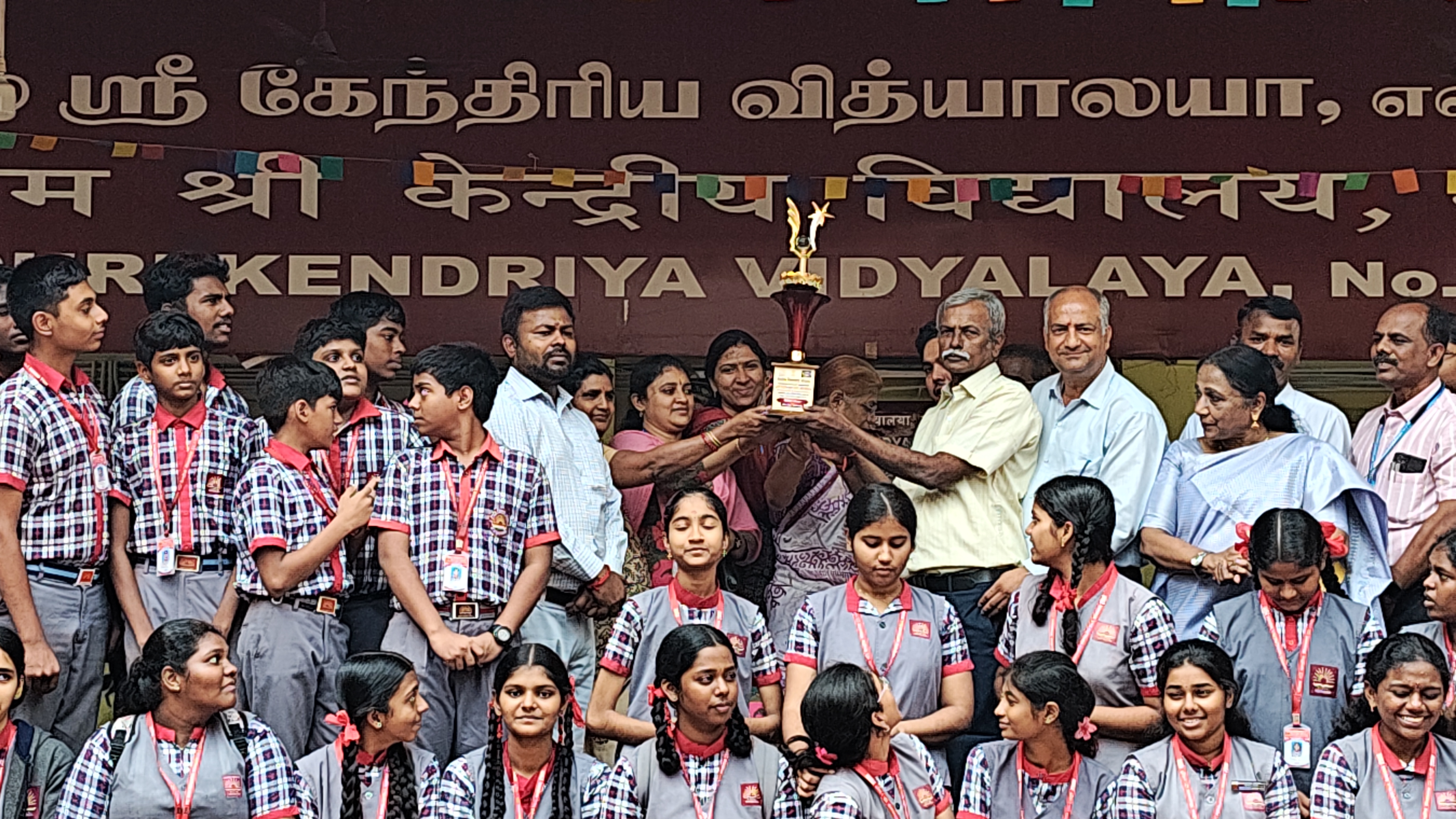 युवा संसद