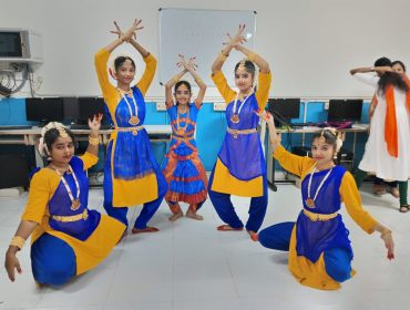बाल दिवस समारोह