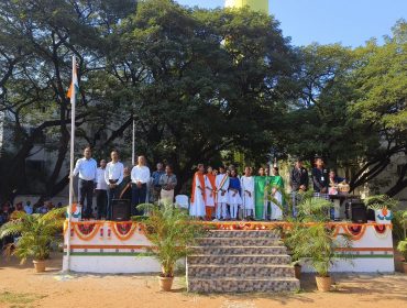 गणतंत्र दिवस