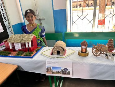 जनजातीय दिवस