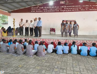 केवीएस स्थापना दिवस