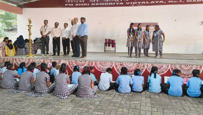 केवीएस स्थापना दिवस