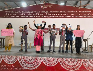केवीएस स्थापना दिवस