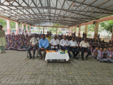 केवीएस स्थापना दिवस
