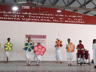 केवीएस स्थापना दिवस