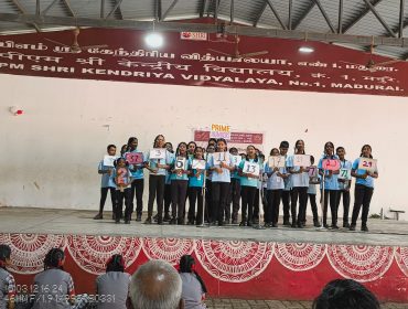 केवीएस स्थापना दिवस