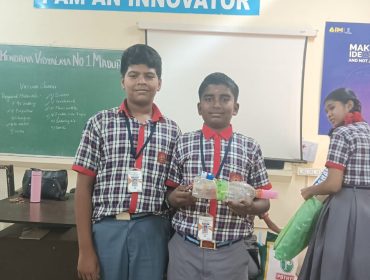 टिंकरिंग दिवस