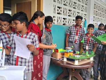 Science Exhibition