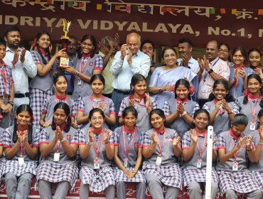 युवा संसद