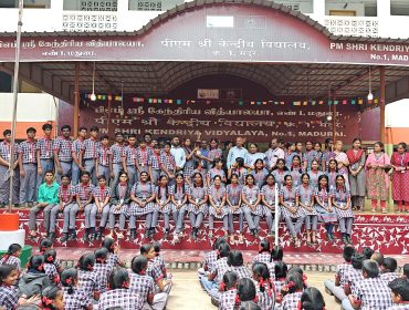 युवा संसद