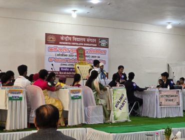 युवा संसद