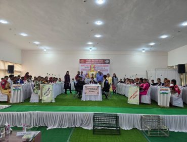 युवा संसद