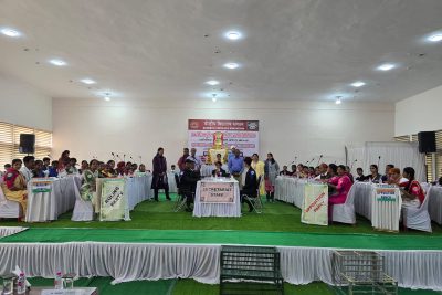 युवा संसद