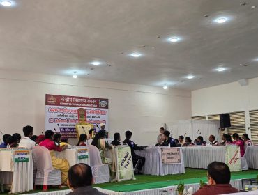 युवा संसद