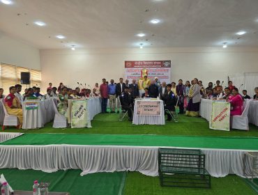 युवा संसद