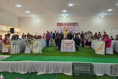 युवा संसद