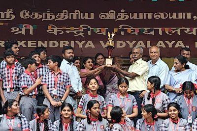 युवा संसद