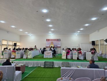 युवा संसद