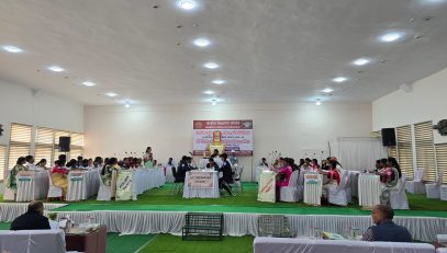 युवा संसद