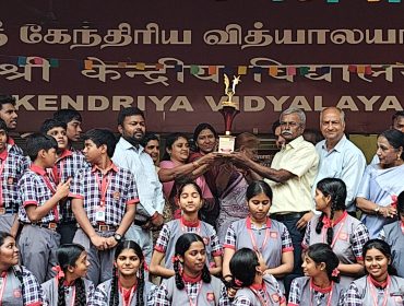 युवा संसद