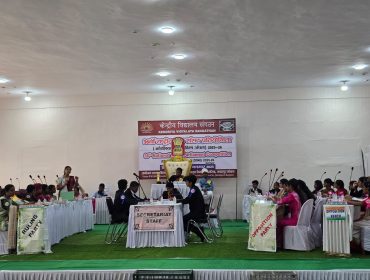 युवा संसद