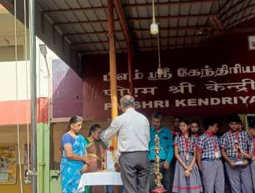 Foundation day celebration