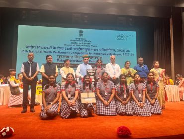 Youth Parliament