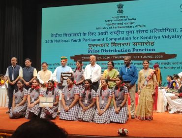 Youth Parliament