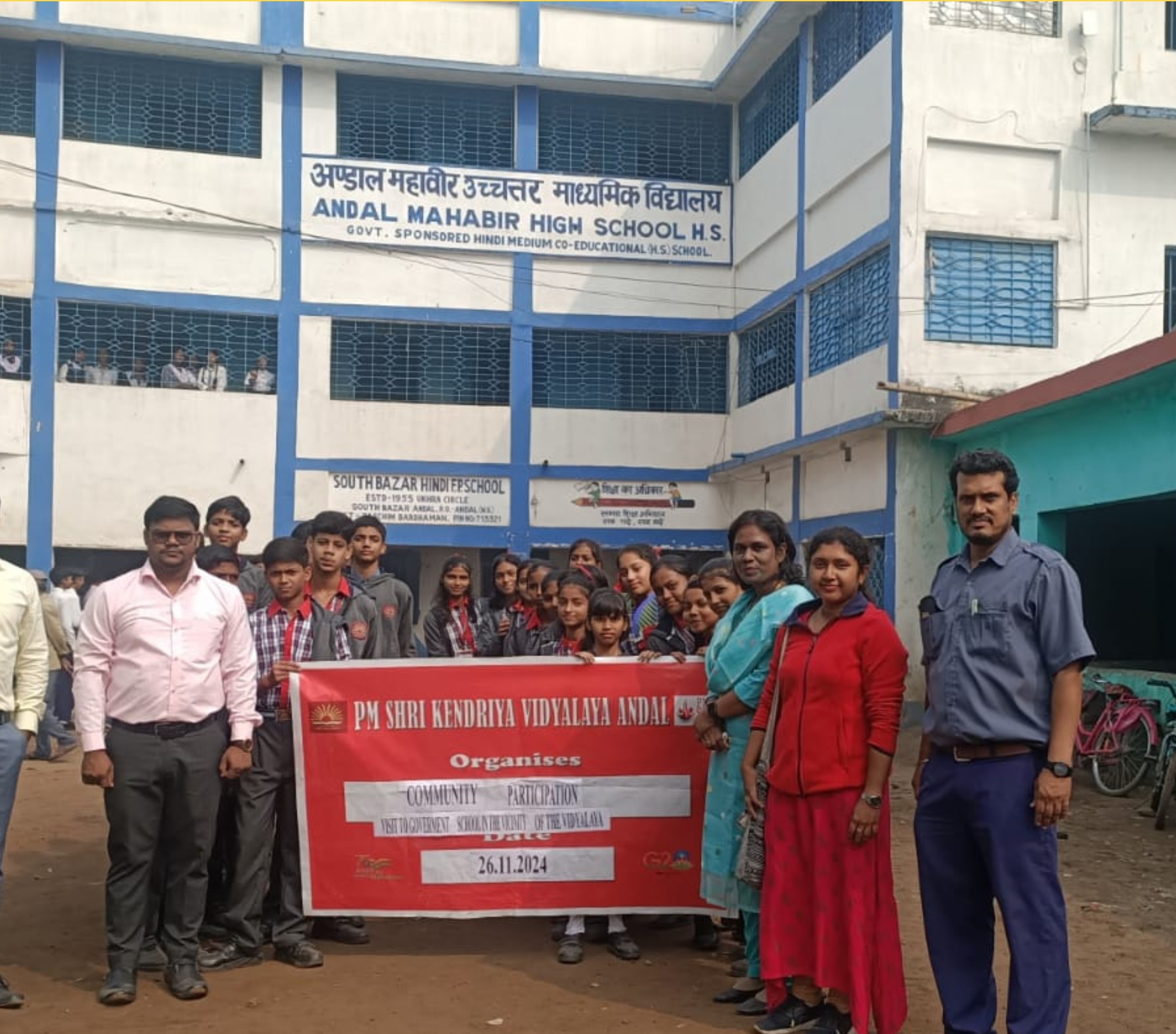 सामुदायिक भागीदारी-1