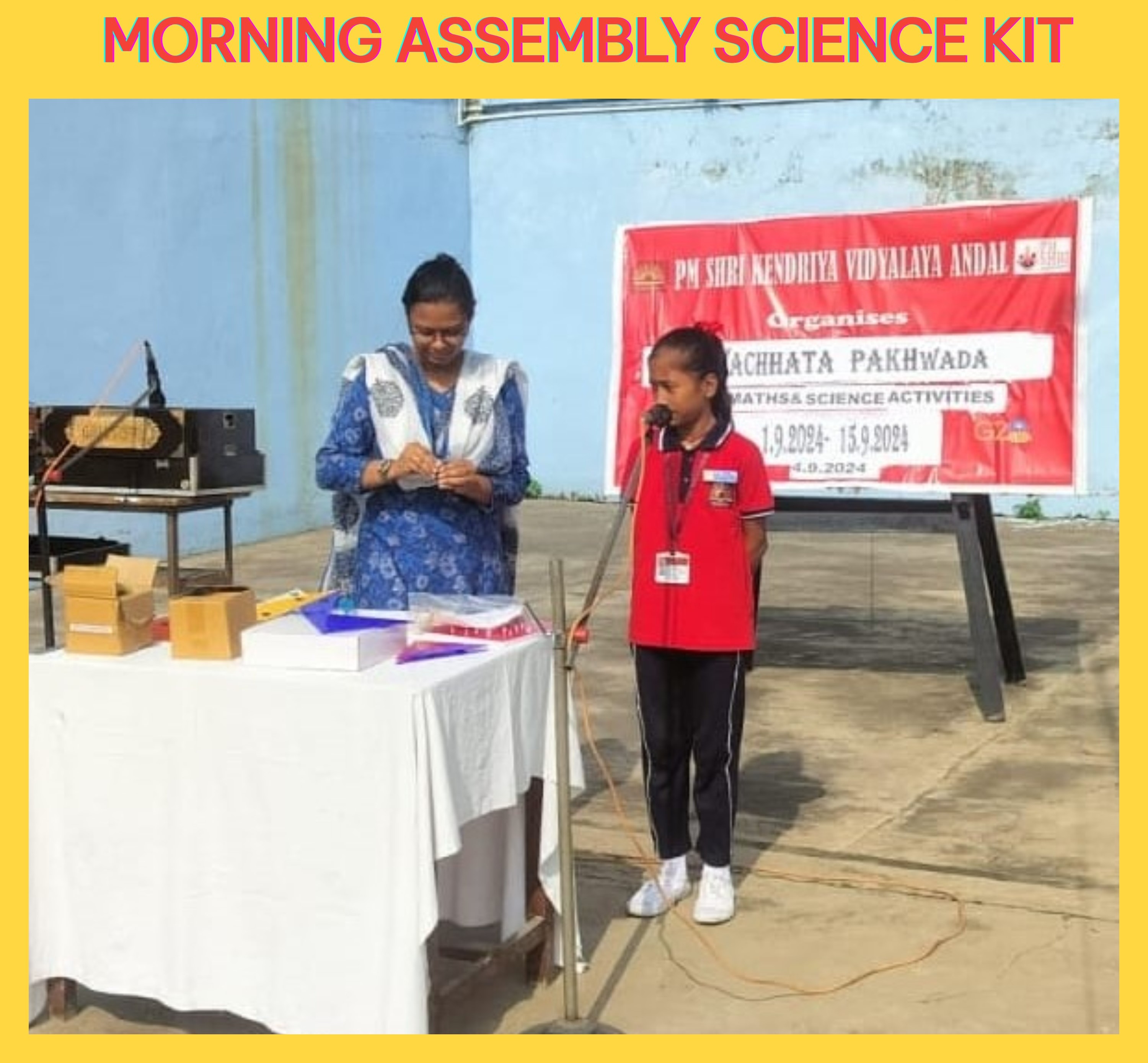 विज्ञान किट