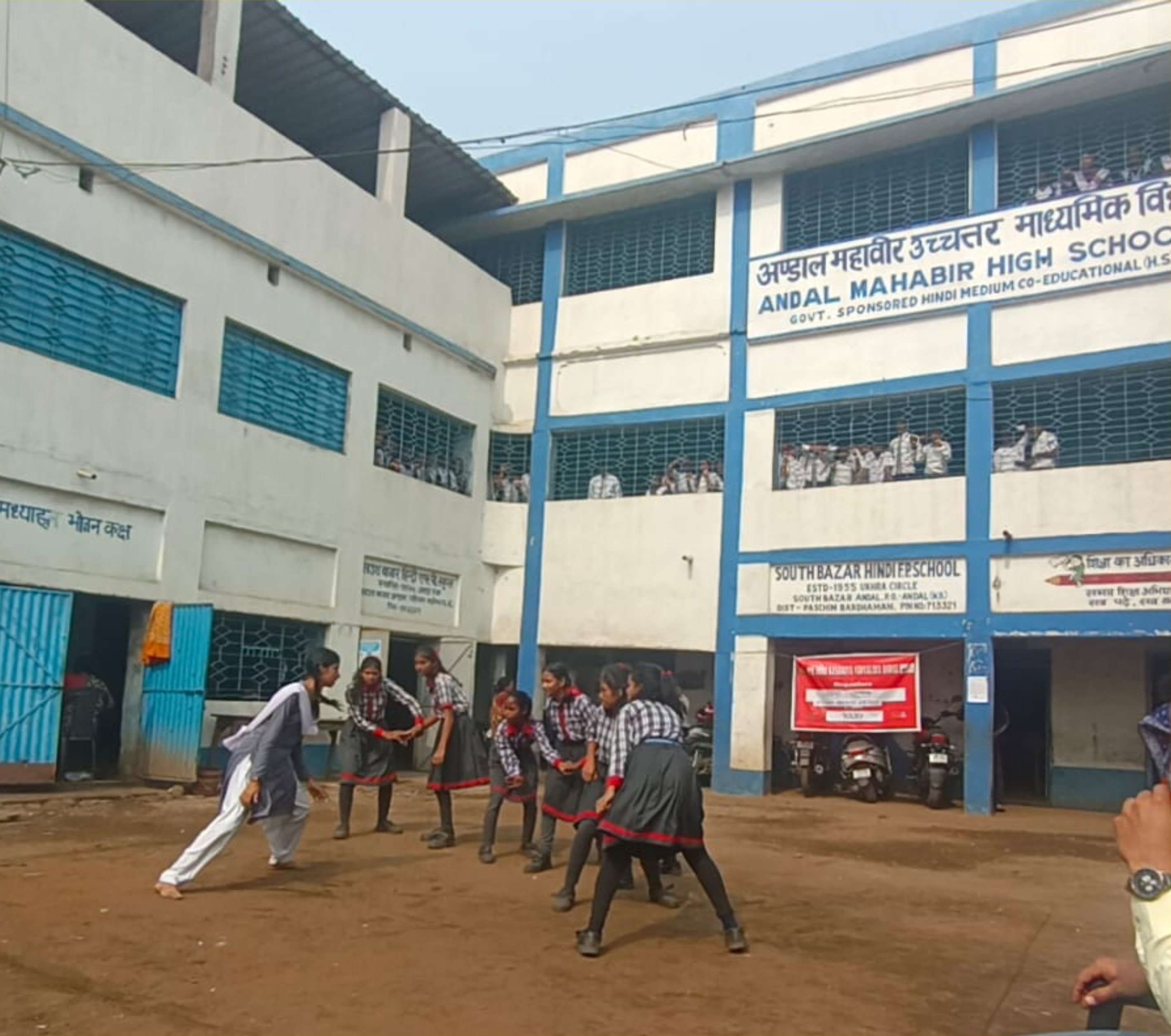 सामुदायिक भागीदारी