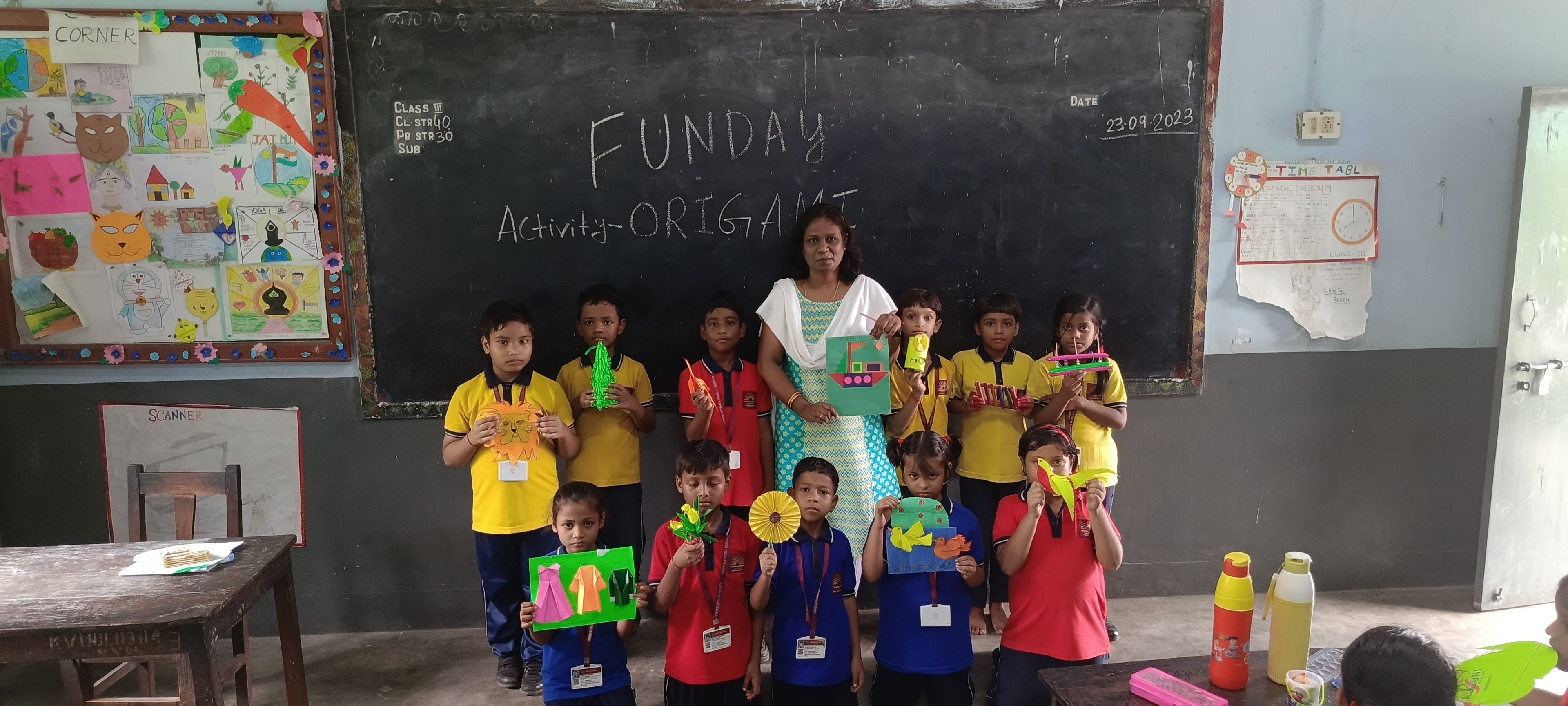 मजेदार दिन