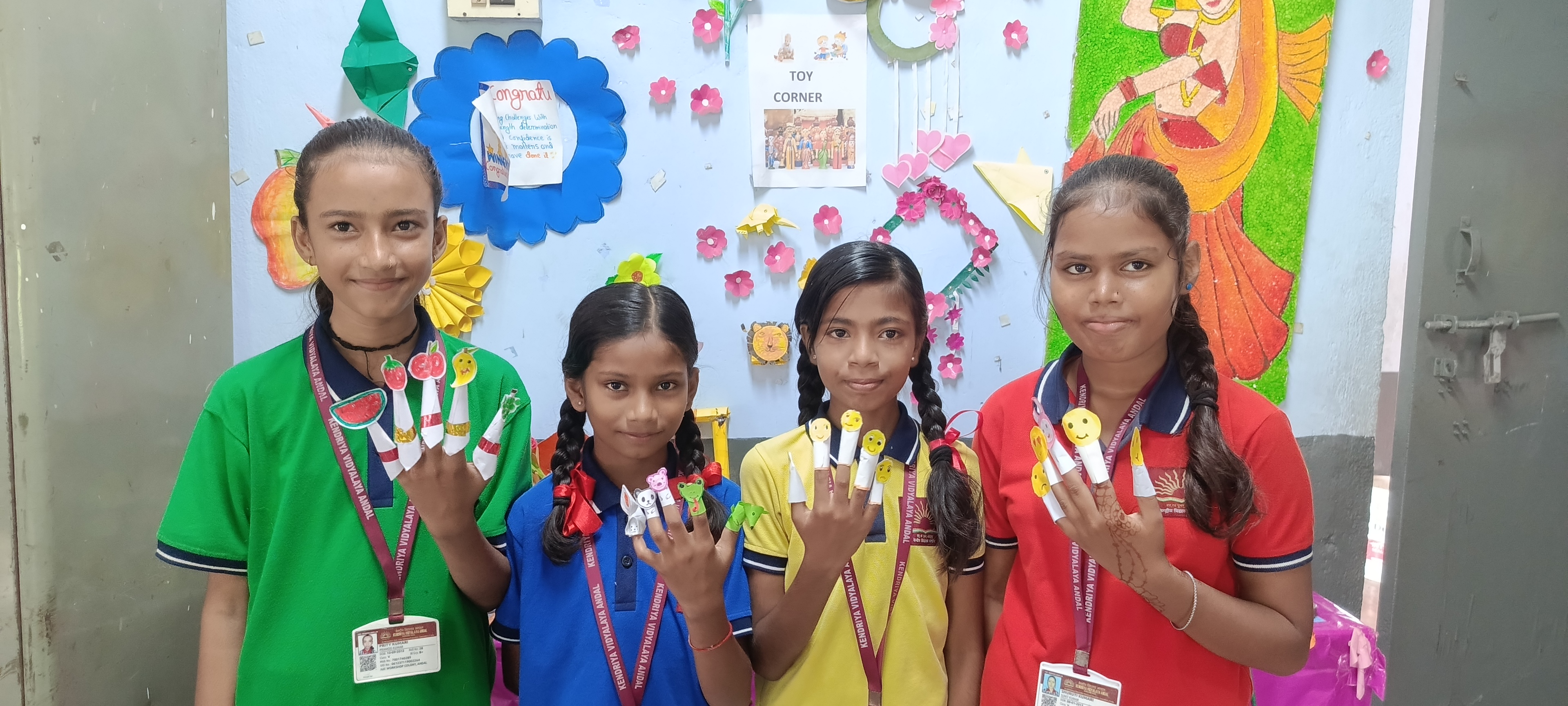 मजेदार दिन