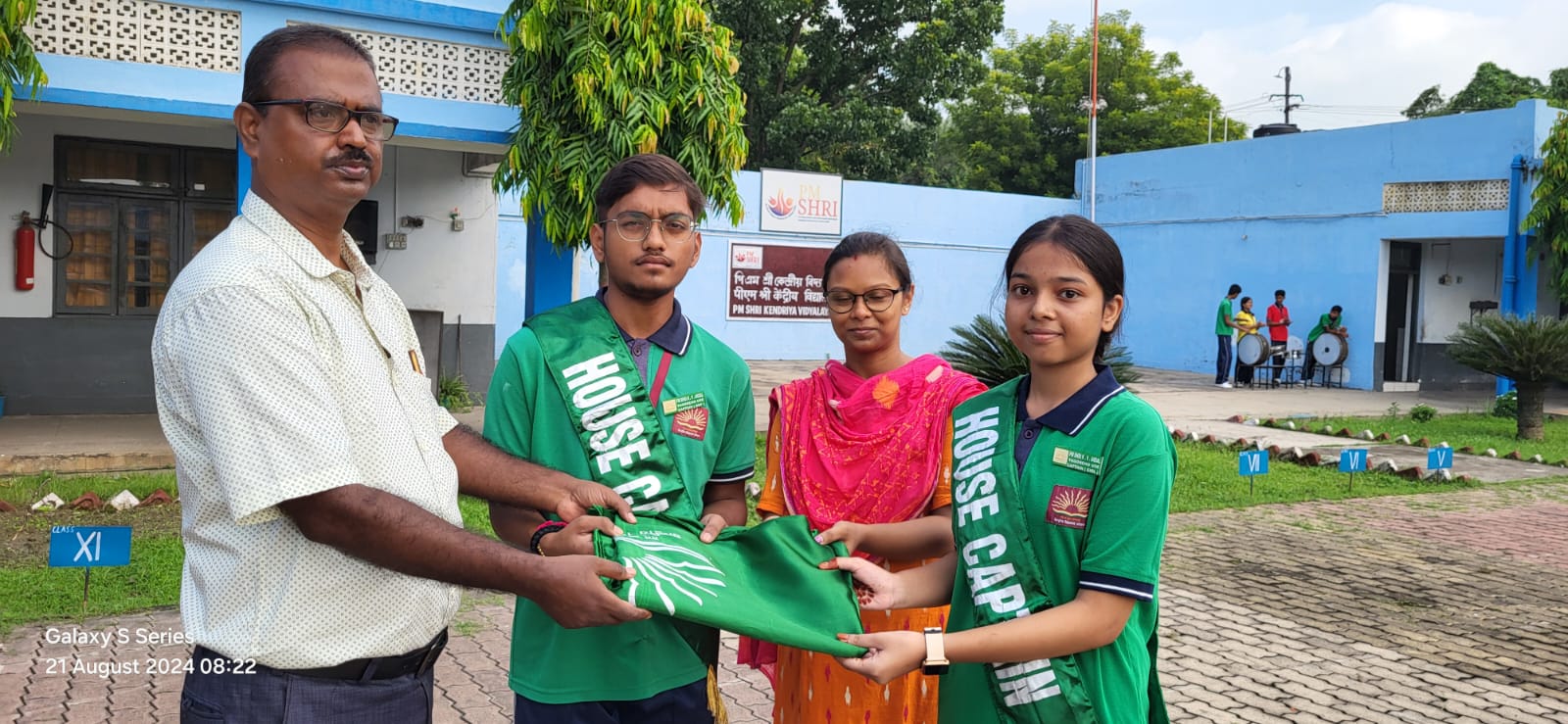 अलंकरण समारोह