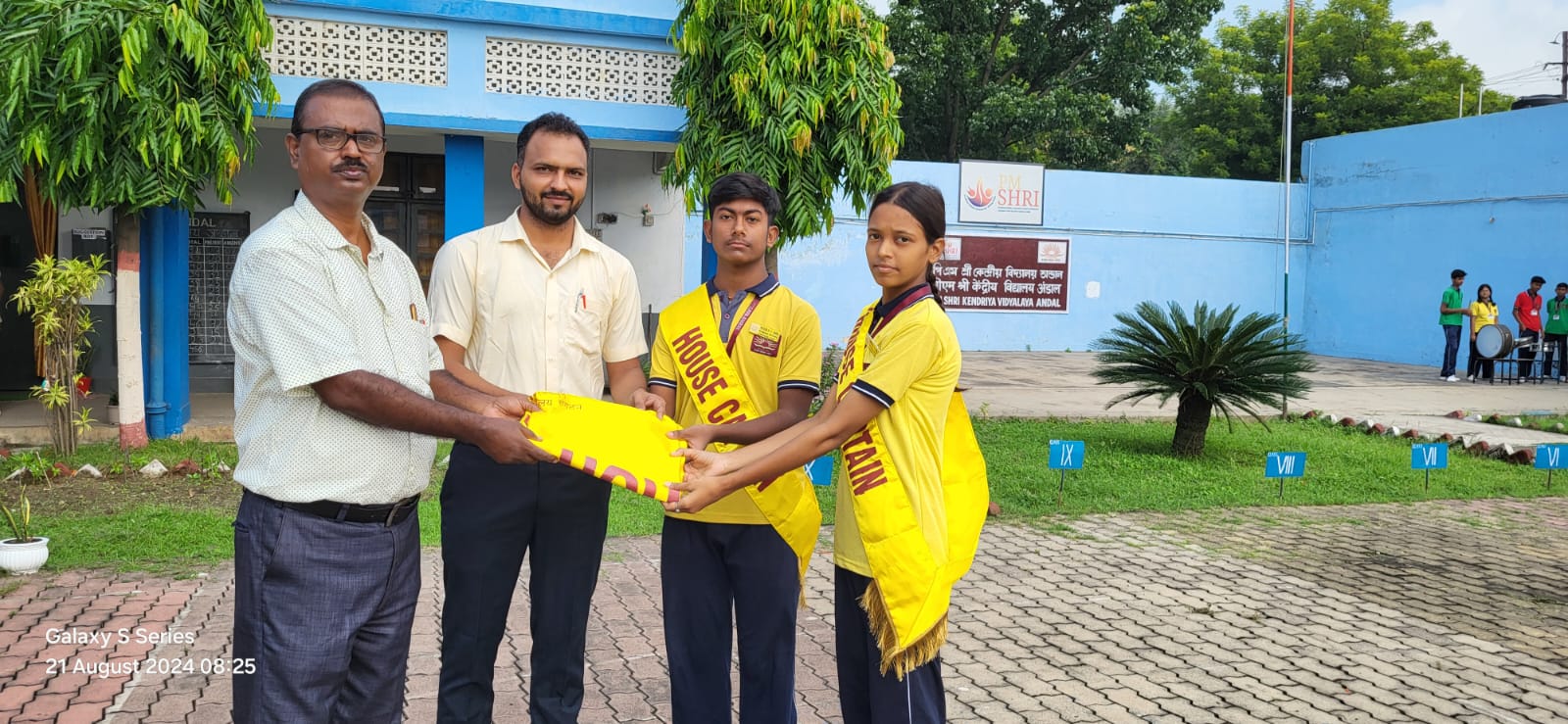 अलंकरण समारोह