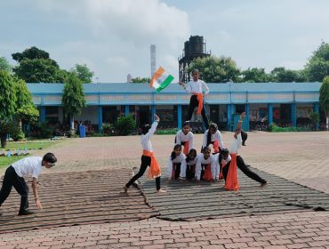 Independence Day