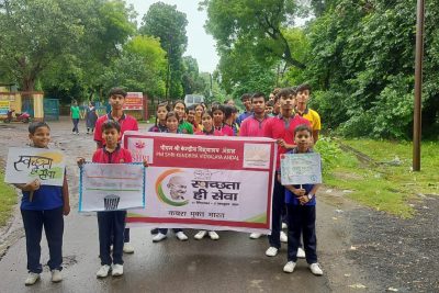 Swachhata Pakhwada