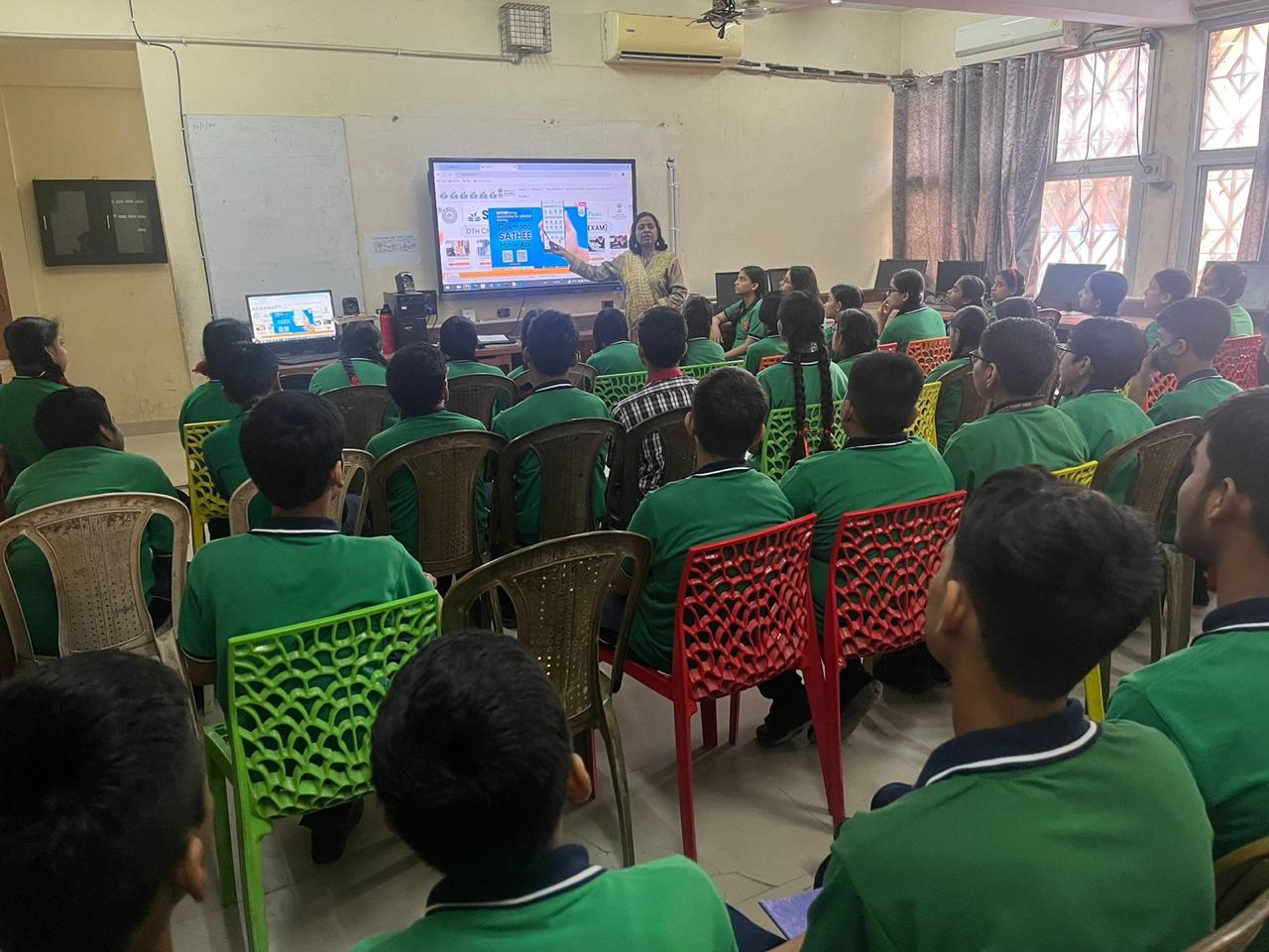 साथी ऐप प्रशिक्षण