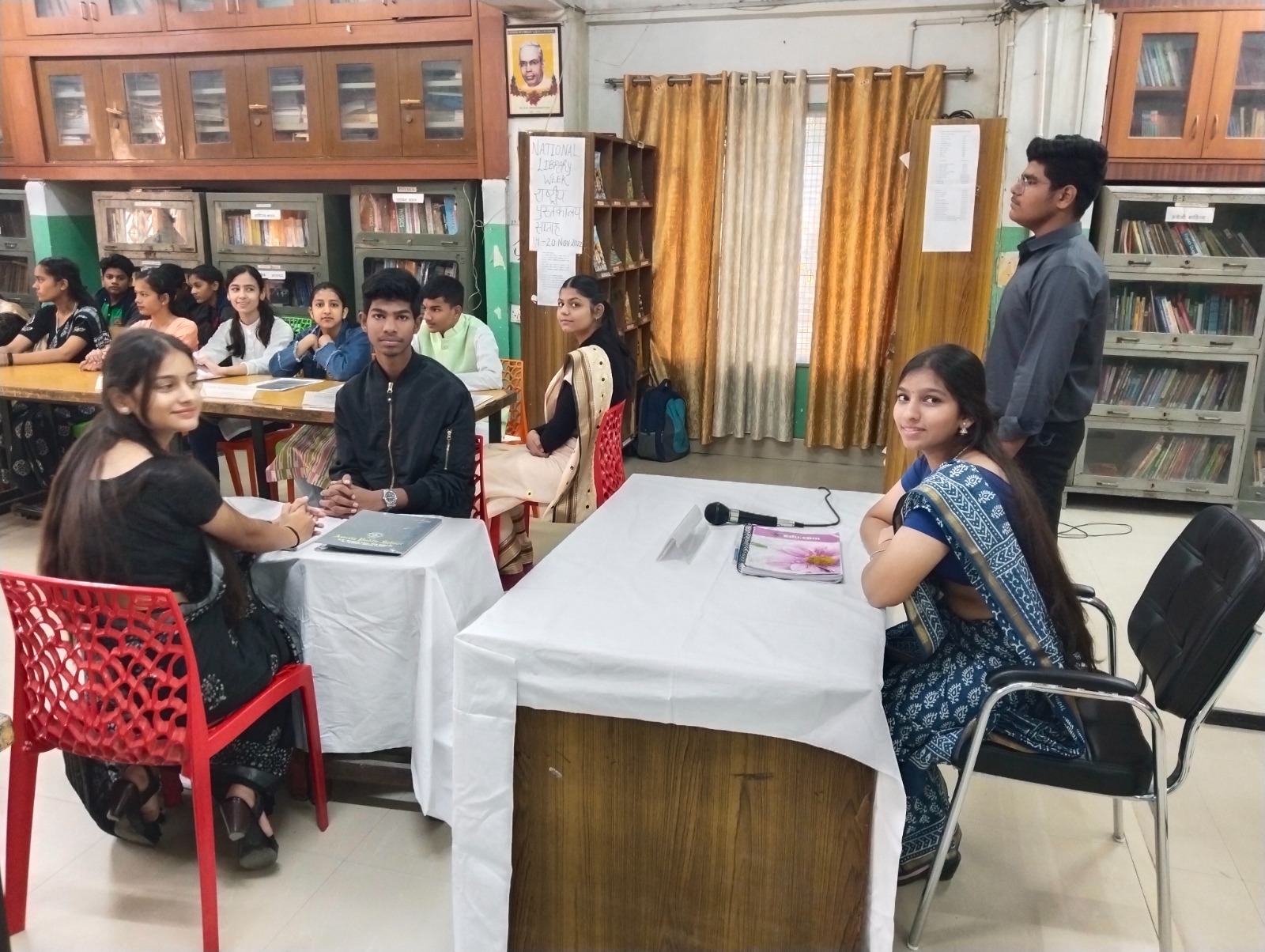 युवा संसद