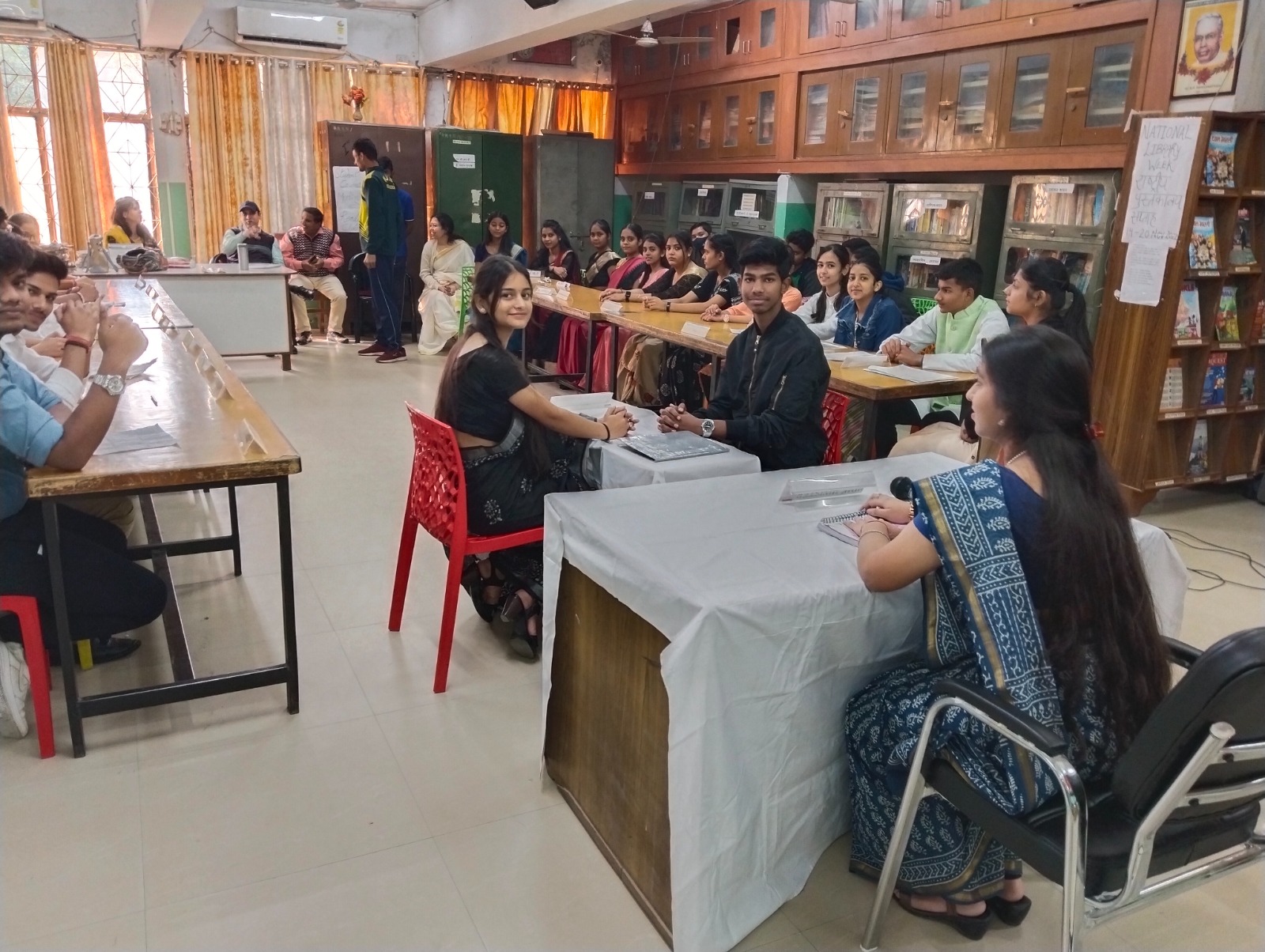 युवा संसद