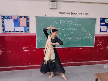 लोक नृत्य