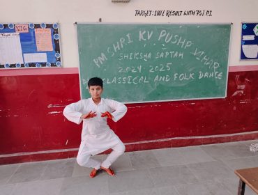 लोक नृत्य