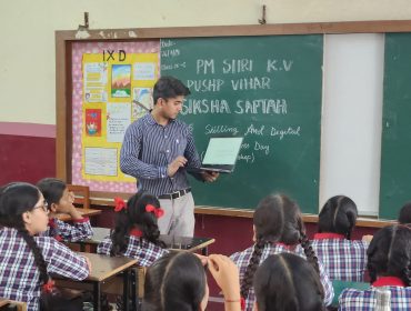 शिक्षा सप्ताह