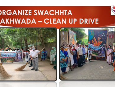 CLEANLINESS DRIVE