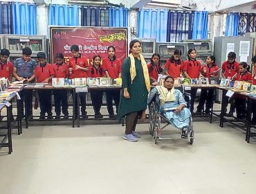 Hindi Pakhwada 2024